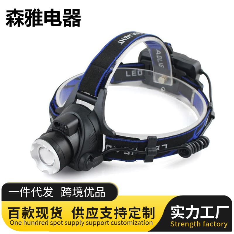 Cross-border LED Headlamp Super Bright Zoomable Flashlight Outdoor Long-range USB Rechargeable Motion Sensor Night Fishing