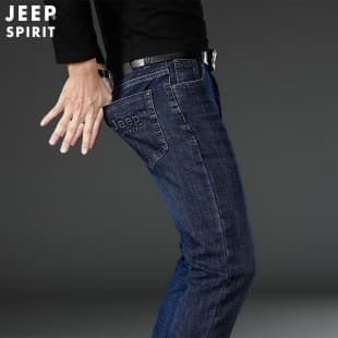 Stretch Denim Jeans for Men Casual Straight Leg Jeans Washed Cotton Relaxed Fit Men's Jeans J26812