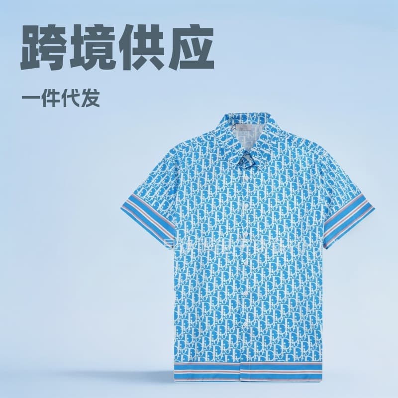 Cross-border wholesale men's shirt autumn trendy brand full print letter graphic short sleeve T-shirt shirt print