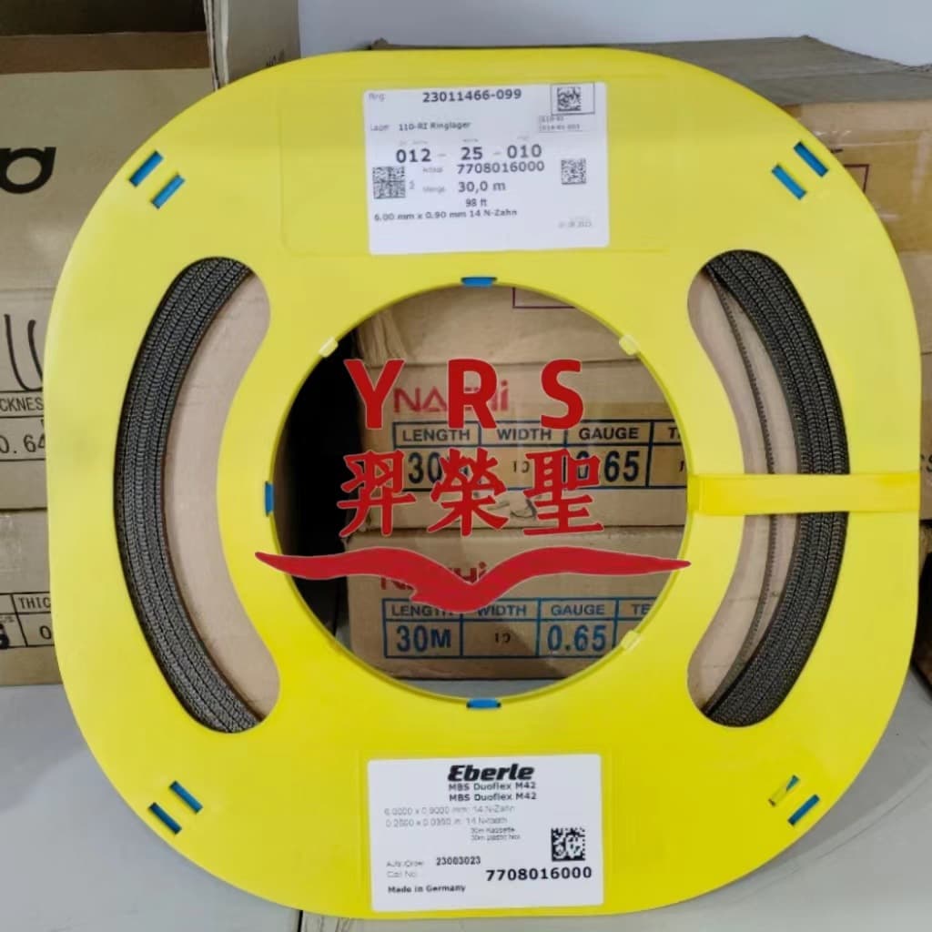 German Eberle Metal Coil Band Saw Blade 6*0.9*14 Sawing Machine Cutting Blade Original Imported