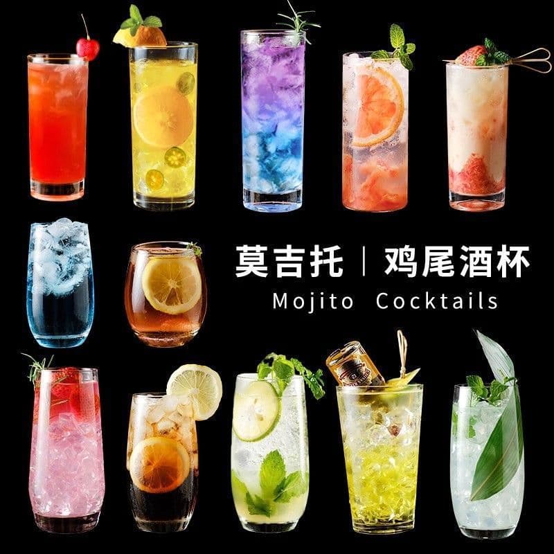 New Style KeLin Cup Bar Straight Glass Long Island Iced Tea Mixing Glass Mojito Cup Cocktail Glass
