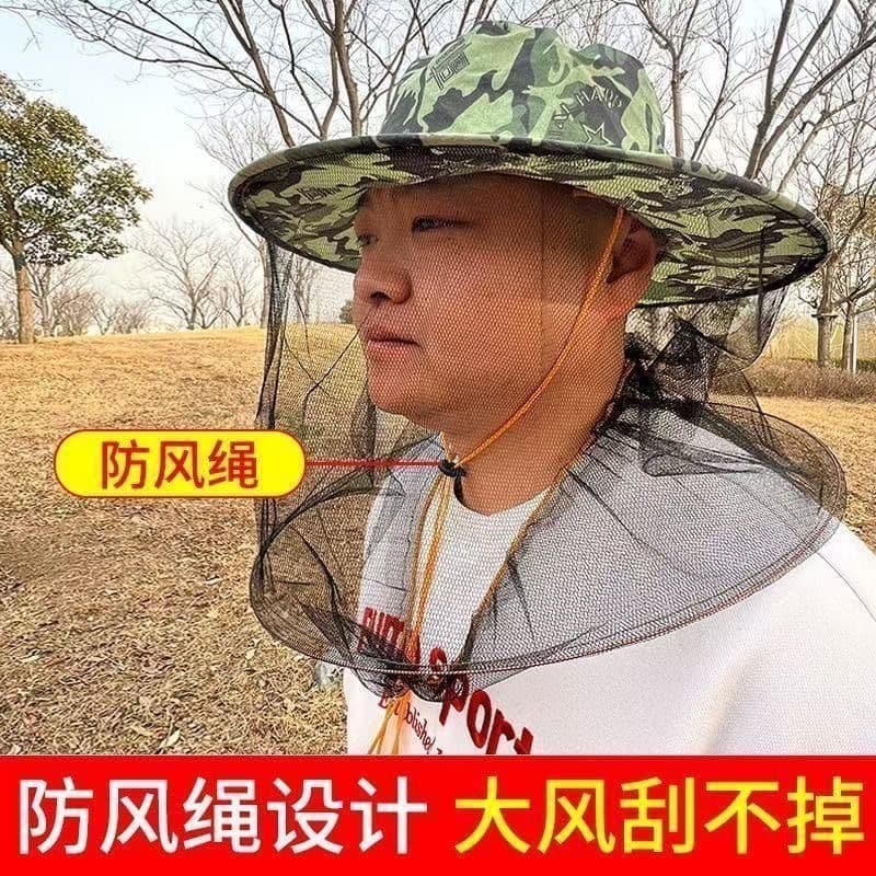 Farm Work Hat for Corn Picking, Insect-Proof Beekeeping Hat with Veil, Head Cover, Face Shield, Anti-Sting Protective Mask