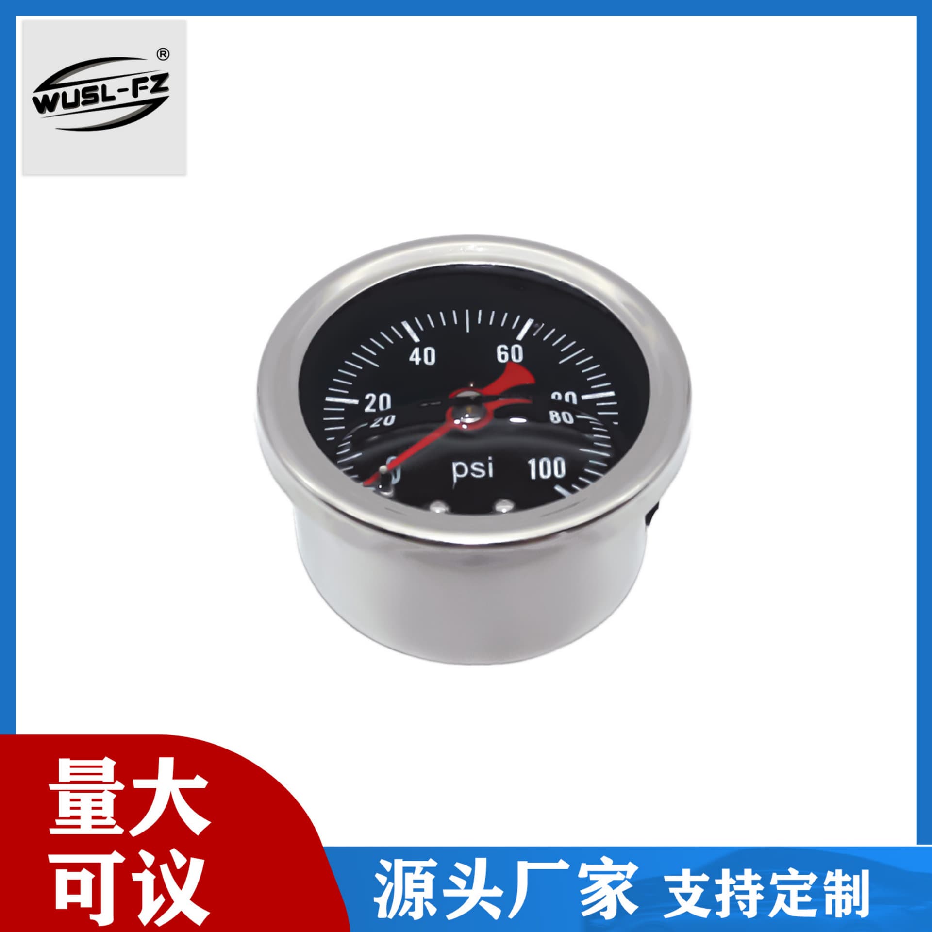Car Modification Fuel Pressure Anti-Vibration Hydraulic Pressure Gauge 40mm Pointer Type Hydraulic Pressure Gauge 0-100Psi
