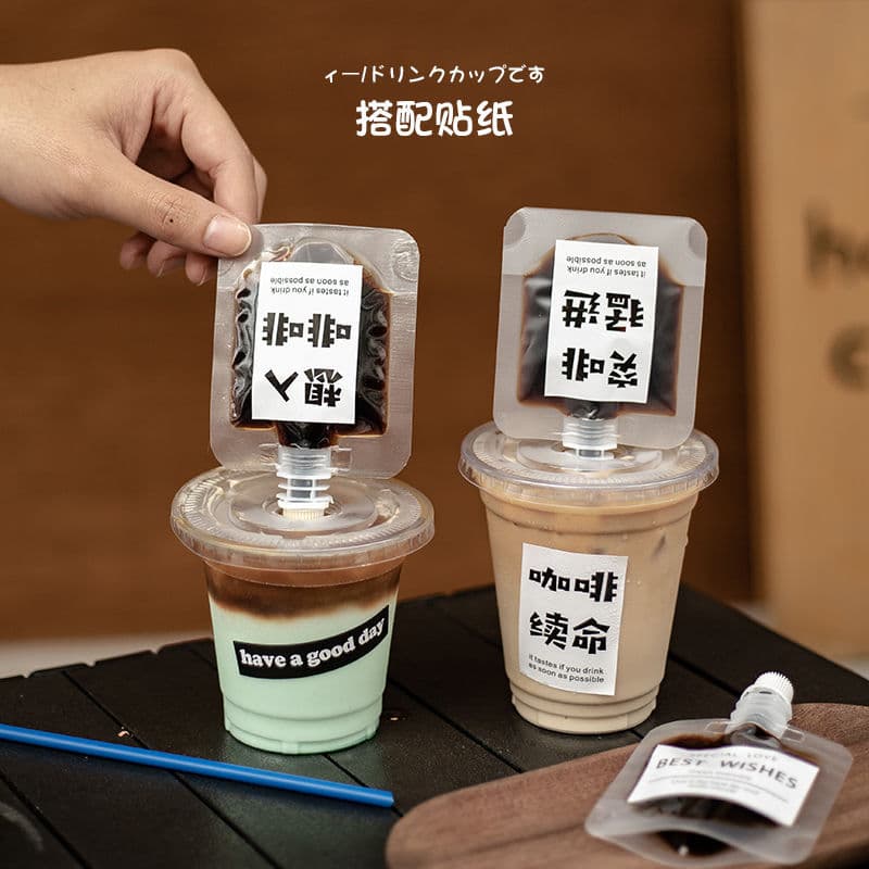 Concentrated Coffee Liquid Portion Bag, Disposable Cold Brew Drip Bag, Transparent Frosted Sealed Coffee Liquid Spout Pouch