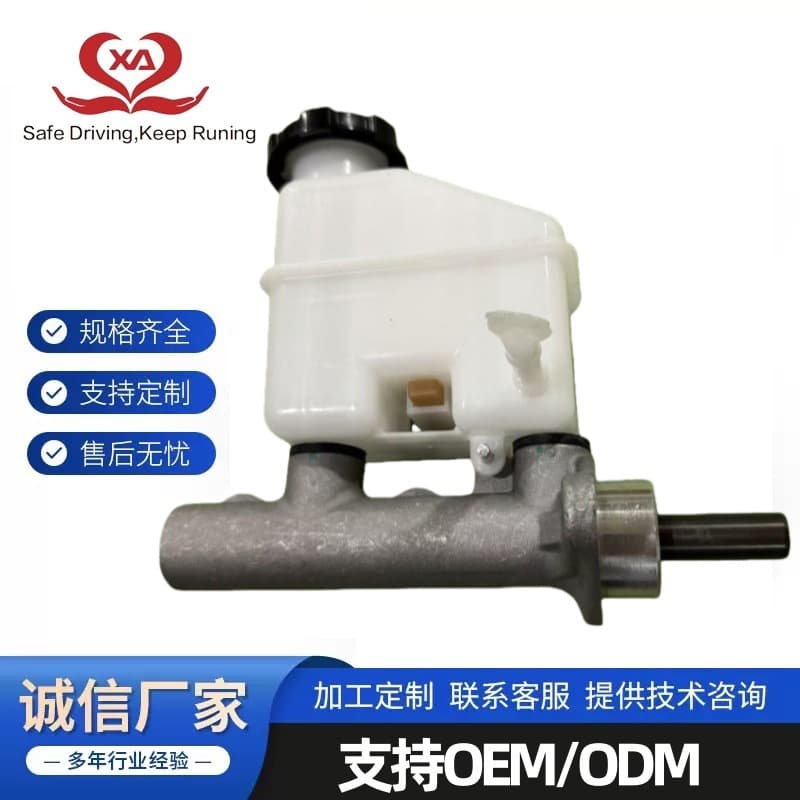 58510-2H300 for Hyundai ELANTRA bore 13/16" auto brake master cylinder