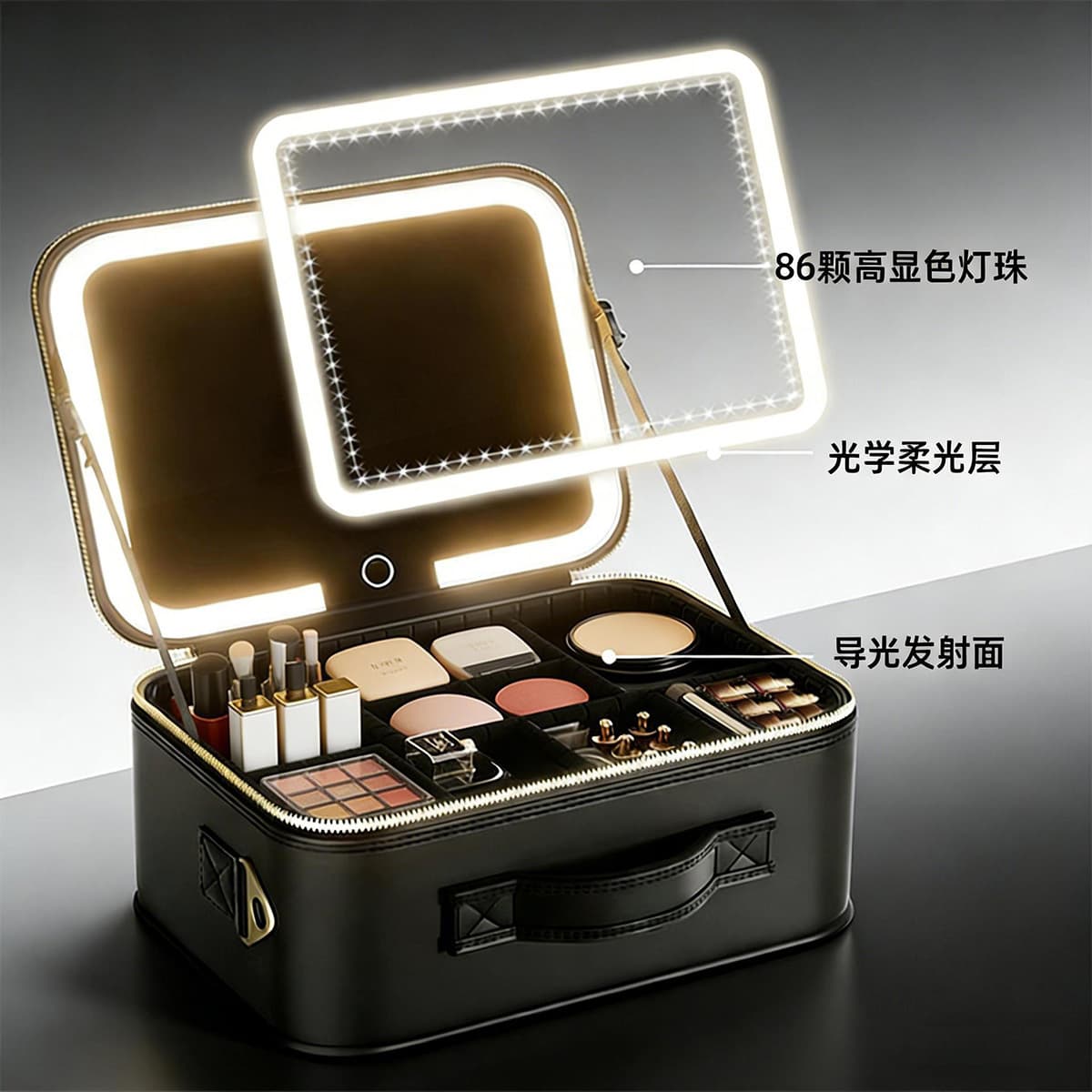Makeup Case with LED Light Mirror, Large Capacity Portable Handheld Multifunctional Storage Bag, Multi-Compartment Divider Cosmetic Organizer