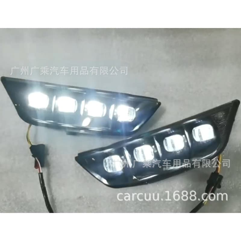Daytime Running Lights for 2015-2017 Ford Mustang DRL