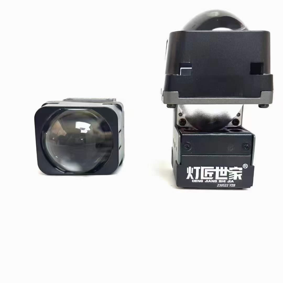 Lamp Master Automotive Electric Motorcycle LED Matrix Light, Modified High/Low Beam Integrated Module Long Range Spotlight