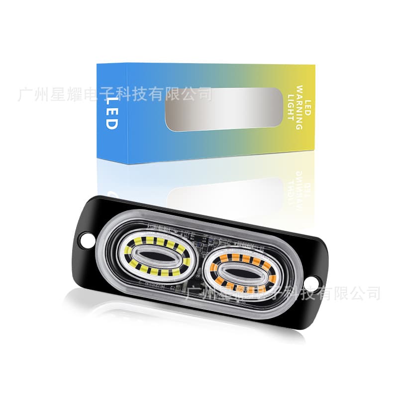 New truck van 12-24V car side signal warning light 24LED ultra-thin flash strobe light 48W