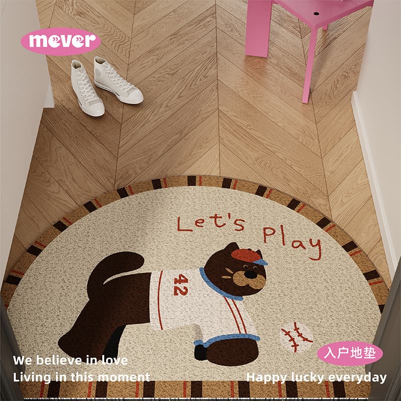 Korean INS-style dog semi-circular entry mat, scrapper anti-slip foot pad, customizable for doorway and entrance