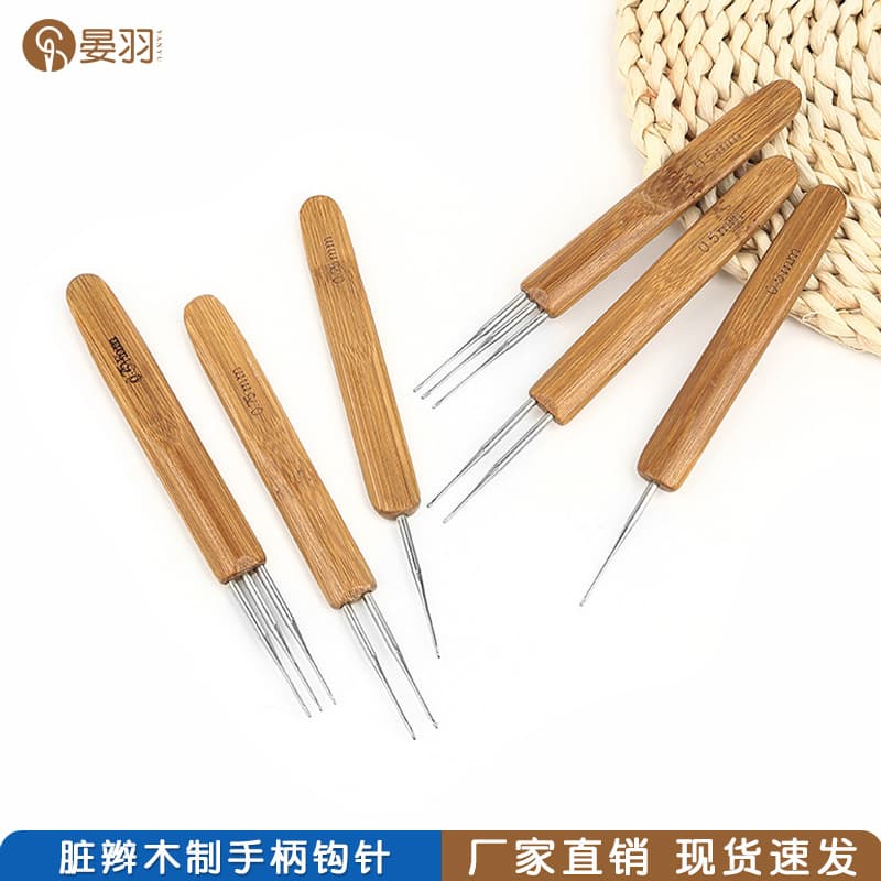 Single and Double Head Bamboo Handle Crochet Reggae Dirty Braid Hair Crochet Knitting Tool Bamboo Crochet Wig Hook Manufacturers Wholesale