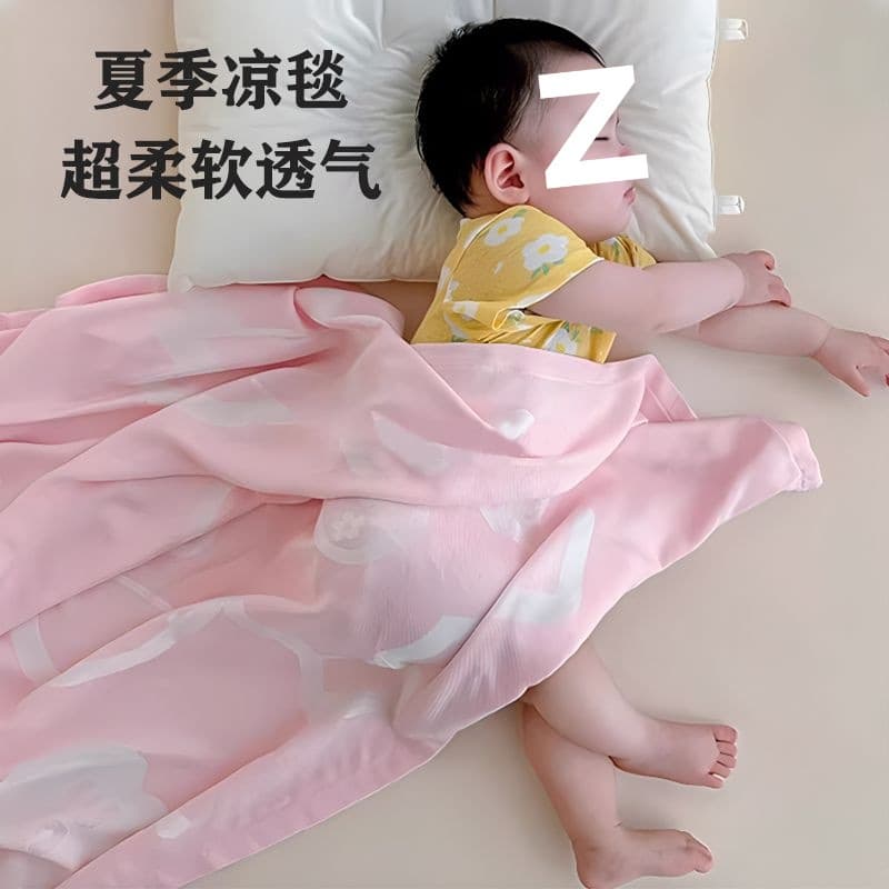 Infant Summer Lightweight Cover Blanket, Bamboo Fiber Ice Silk Summer Cool Quilt, Baby-specific Small Quilt, Children's Nap Blanket