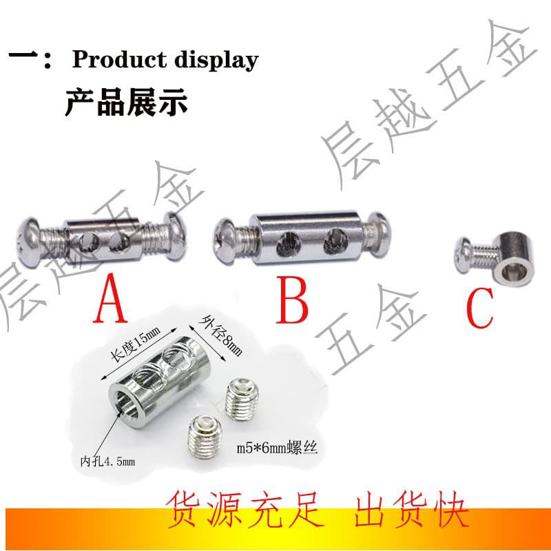 6*10 Copper Double-hole Wire Lock Steel Cable Suspension Clamps, Safety Rope Fixing Fittings, 6*6 Copper Cable Clips