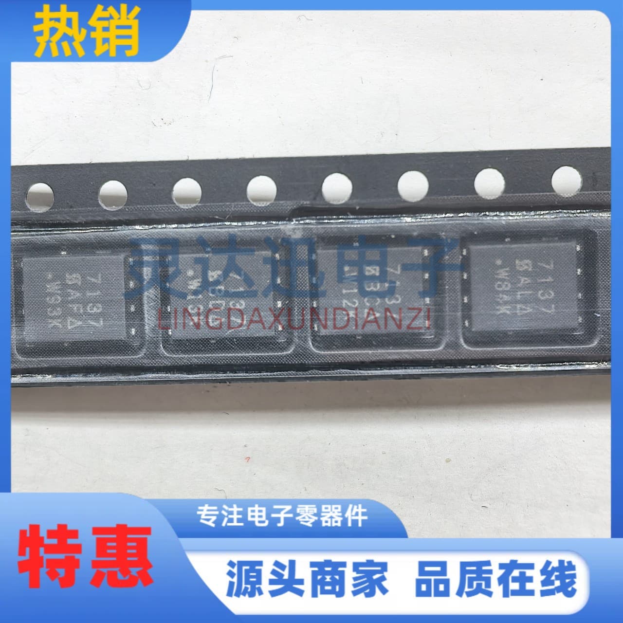 SI7137DP-T1-GE3 Marking 7173 P-Channel MOSFET 20V Low Voltage Startup