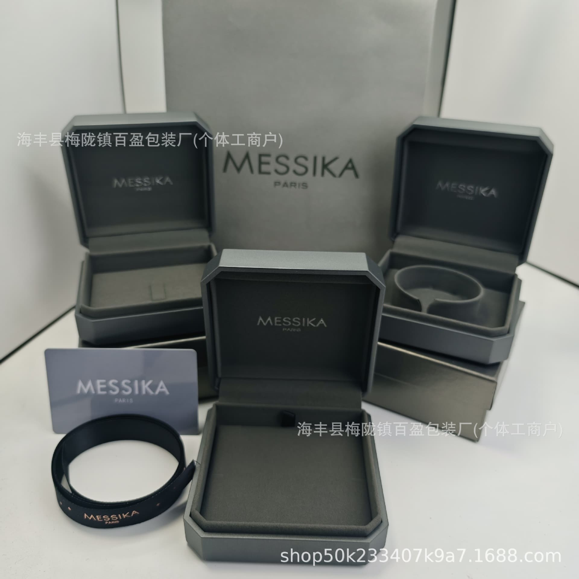 Messika Gift Box MESSLKA Jewelry Packaging Necklace Ring Bracelet High-End Gift Box Factory Direct