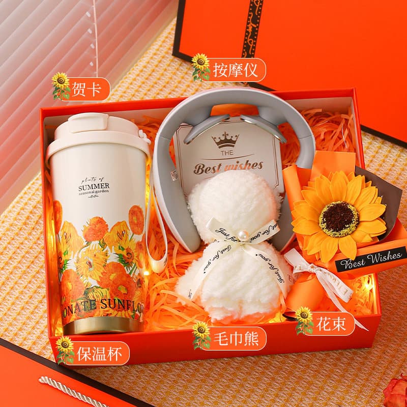 Teacher's Day Gift Summer Cool New Style Gift for Female Teacher Head Teacher Practical Insulated Cup Souvenir Thank Teacher Gratitude
