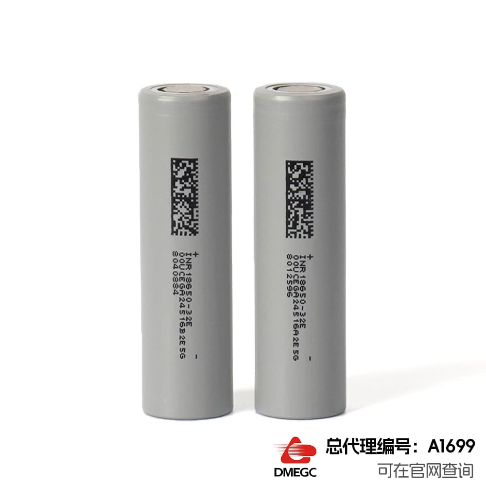 18650 lithium battery DMEGC DMEGC 3200mAh power tool outdoor energy storage equipment power cell