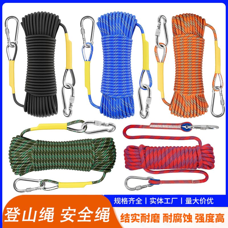 Climbing rope CE certified static rope safety rope rock climbing rope nylon rope high altitude work rope escape rescue rope