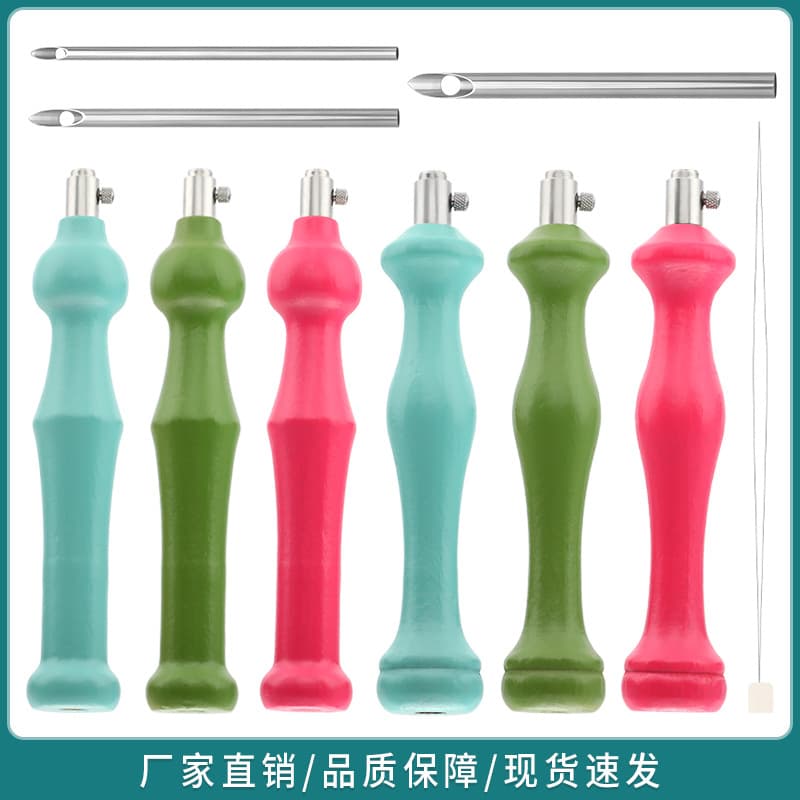 Wool felt punch needle tool with replaceable head, adjustable beech wood handle, thickened needle tube, DIY embroidery craft