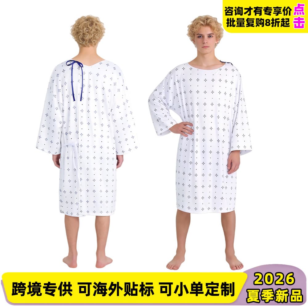 N Cross-border Hospital Patient Nursing Cosplay Costume, European and American Halloween Blood-Stained Patient Gown, Scary Bloody Hospital Wear
