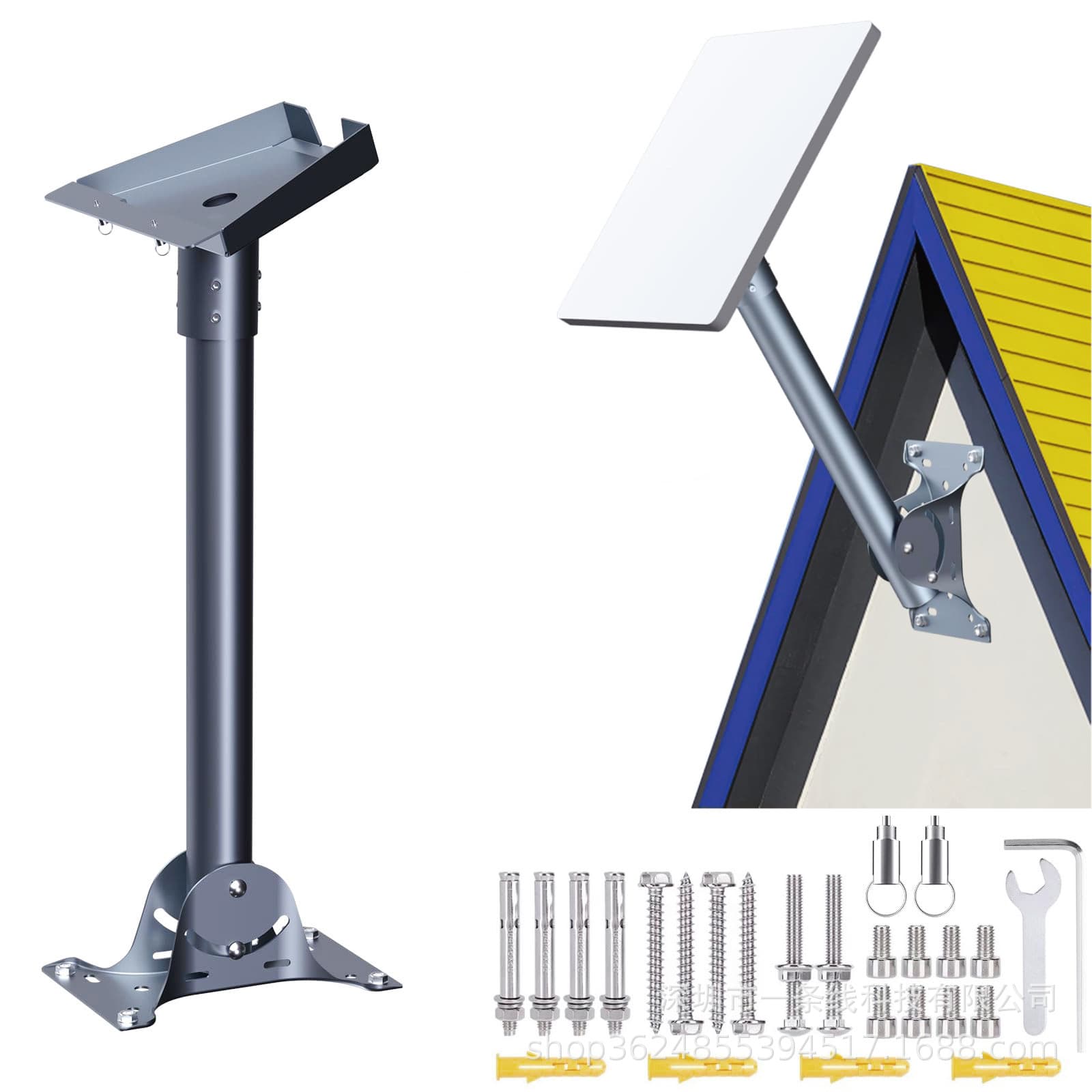 In Stock Cross-border Hot Selling Straight Tube Bracket Roof Fixing Bracket V4 Metal Straight Tube Mounting Hardware Adjustable Bracket
