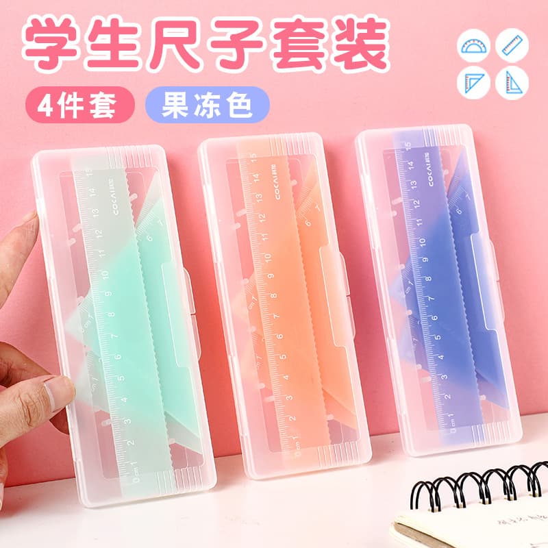 Jelly color ruler set triangle ruler student stationery transparent jelly color triangle ruler set kindergarten