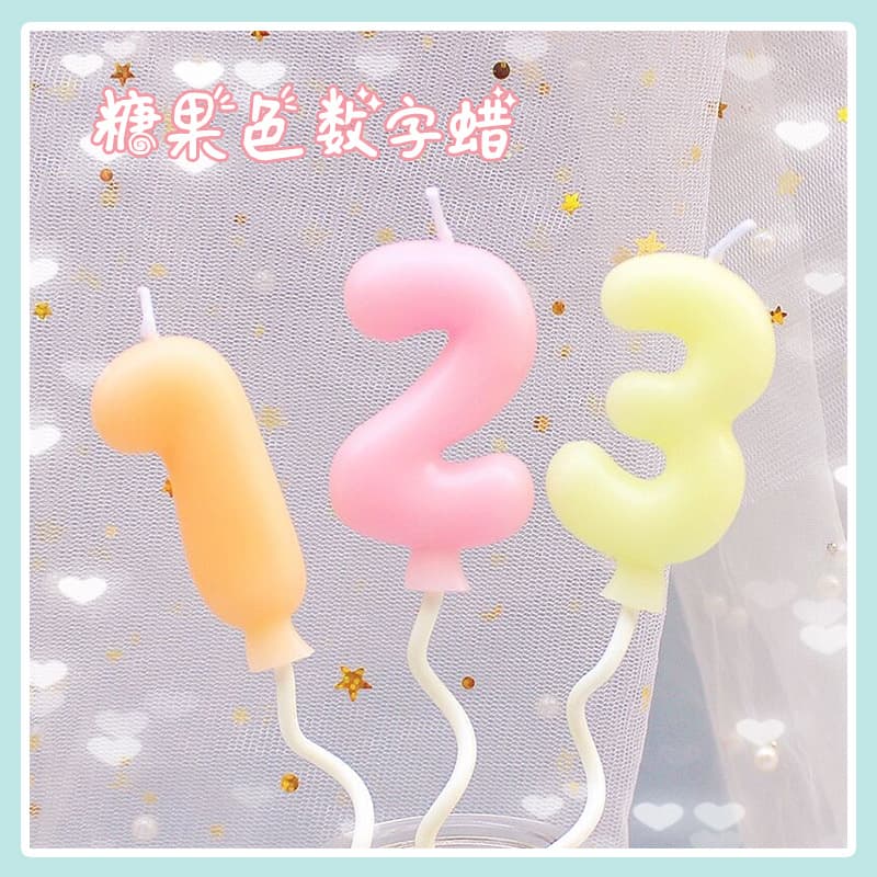 Birthday Candles Colorful Balloon Number Candles Cute Kids Cake Candles Party Number Decorative Wax