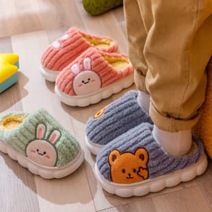 Children's Cotton Slippers 2024 Winter New Style, Boys and Girls Indoor Home Anti-Slip Warm Medium and Large Kids Cute Cartoon