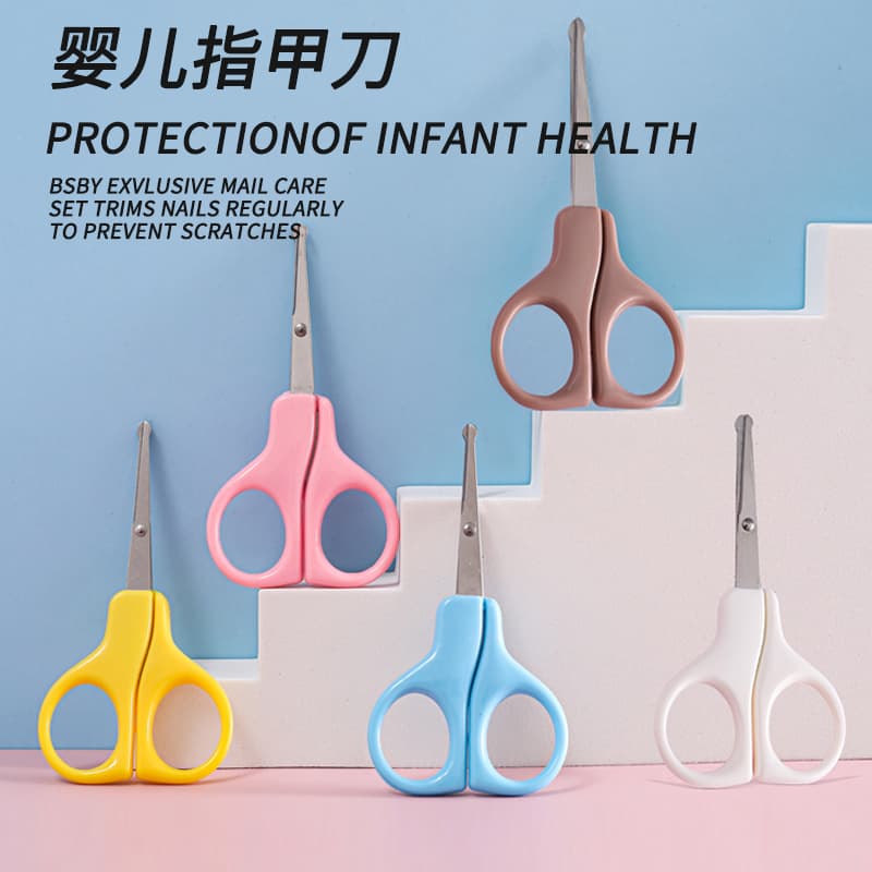Baby Safety Nail Scissors Stainless Steel Long Mouth Scissors Baby-Specific Nail Clippers