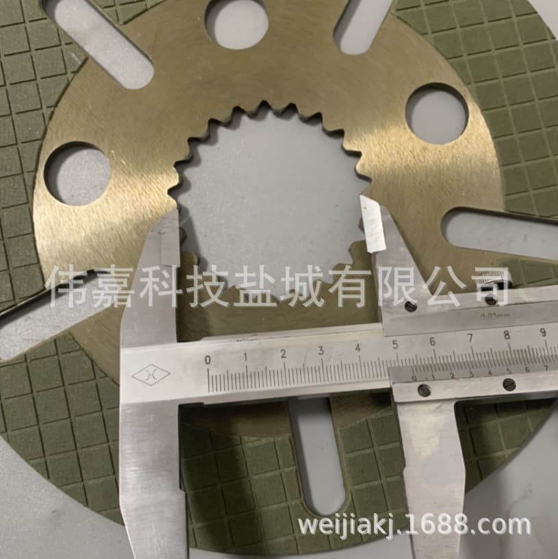 Friction Pads Paper-Based 8730571 32304017 E6NN2A097BB 7332 0209 for 655A