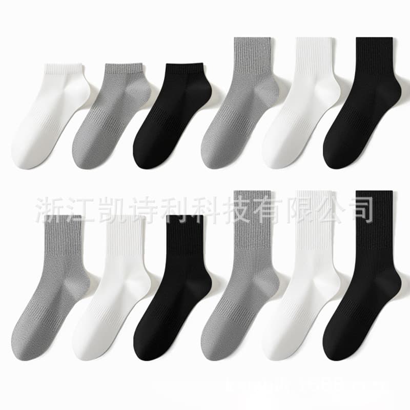 Custom mid-calf socks for men, autumn colors black/white/gray, high elastic, pure cotton, couple's sport socks, sweat-absorbent and breathable.