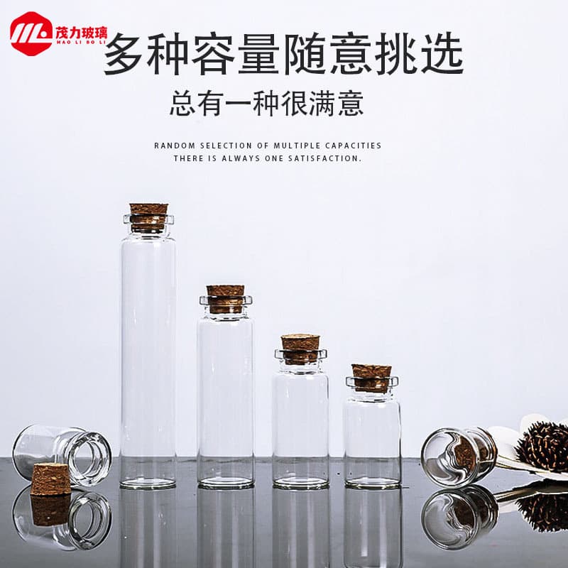 Diameter 22mm Cork Stopper Glass Bottle Transparent Crimp Vial High Borosilicate Flower Tea Cordyceps Bottle Gift Wish Bottle