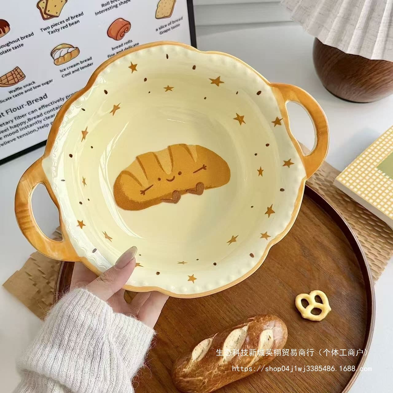 Fruit Croissant Girl Heart Ceramic Tableware Ins Bowl Plate Soup Bowl Ceramic Bowl Large Double Ear Soup Bowl