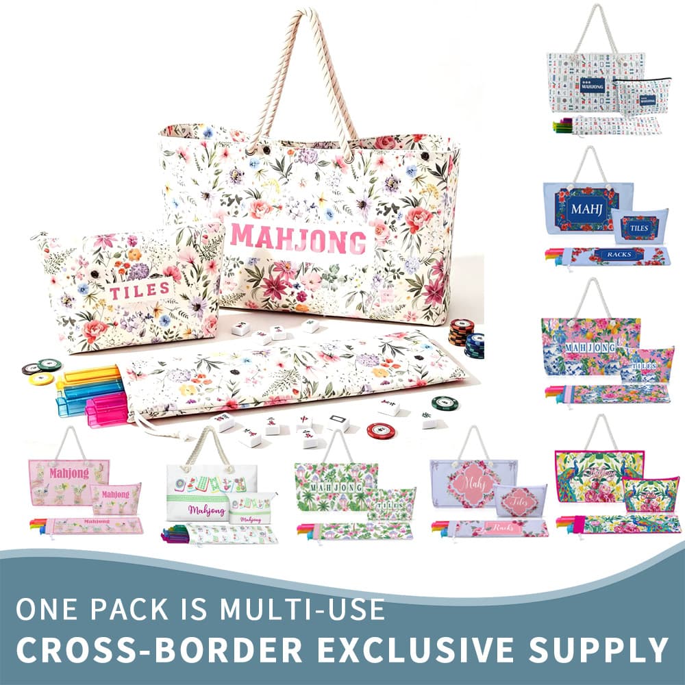 Cross-border Amazon blue and white porcelain mahjong storage bag three-piece set mahjong storage bag portable cosmetic bag portable out