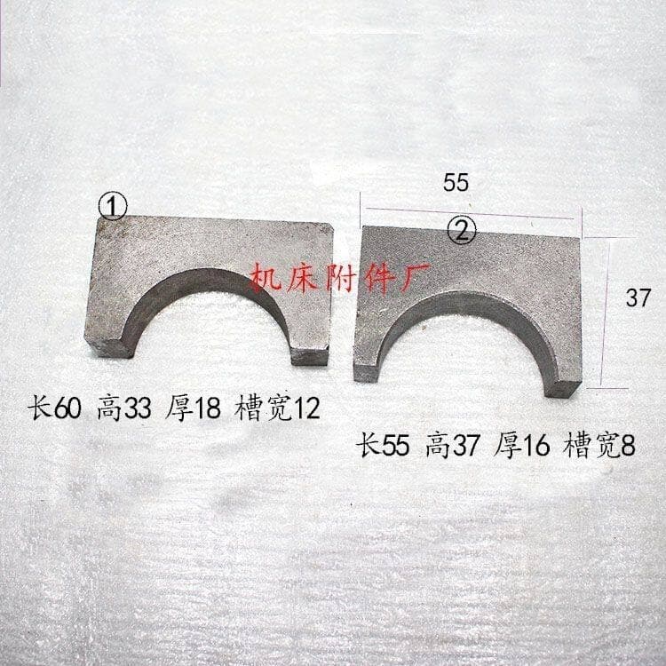Dahe 5140A5150 Changzhou state drill spindle box shifting fork crescent groove width 8 arc shifting block T-shaped shifting block shifting fork