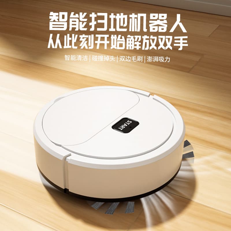 Cross-border exclusive factory direct supply mini robot vacuum cleaner, sweeping, vacuuming and mopping 3-in-1 cleaning machine, lazy vacuum cleaner