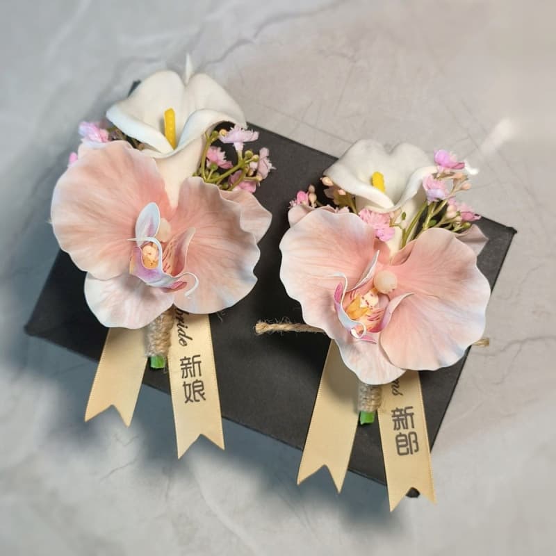 Simulated calla lily, butterfly orchid knot, wedding corsage, male and female parent corsage, full set of family fireworks, business meeting
