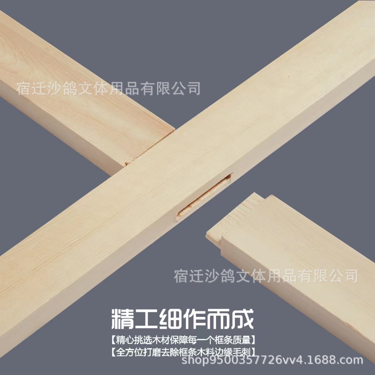 Oil painting inner frame strips picture frame pine strips thickened silk frame digital oil painting frame strips oil painting frame frameless painting