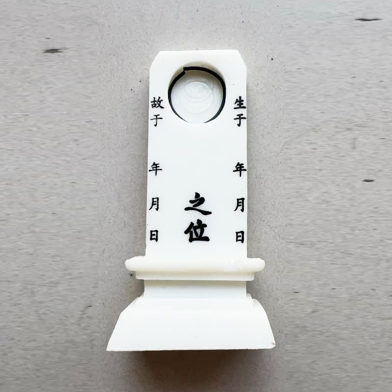 Stone memorial tablets, white marble spirit tablets, ancestral tablets, funeral supplies, available for wholesale.