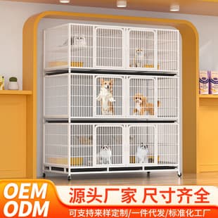Breeding Cat Cage Breeding Cage with Partition Home Use Pet Shop Boarding Cage Pigeon Cage Three Layer Breeding Cage