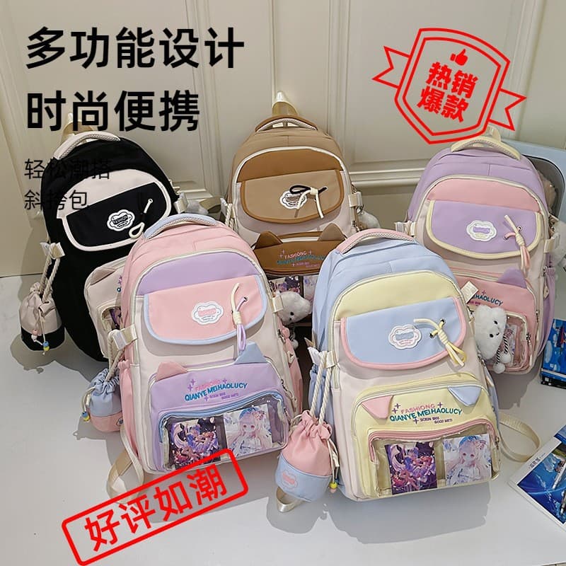 Cute cat small fresh junior high school student large capacity schoolbag high school student backpack college girl pain bag baby bag