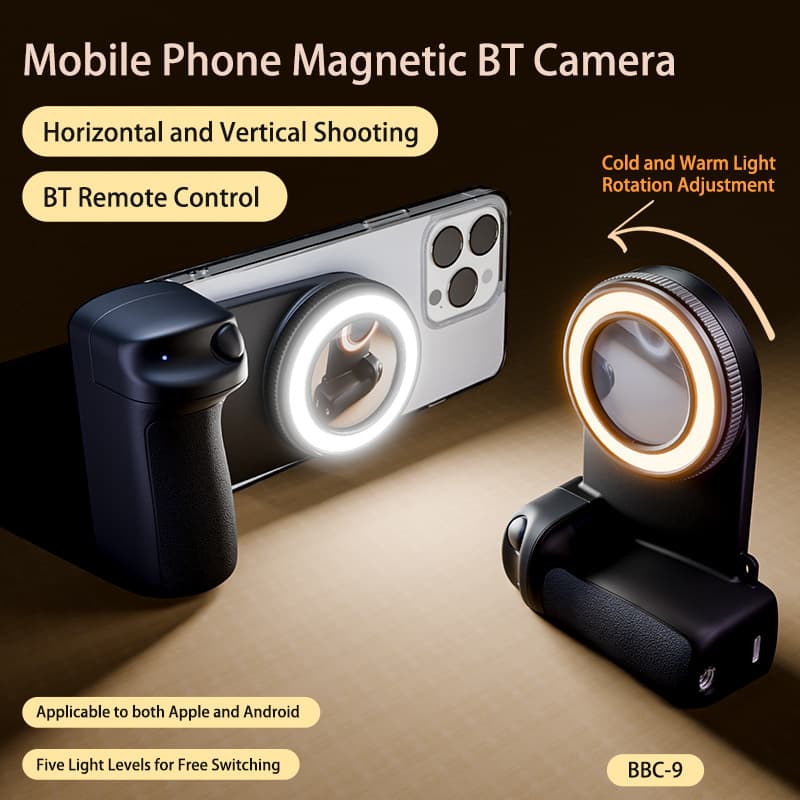 Cross-border New Bluetooth Assistive Shooter with Magsafe Magnetic Remote, Handheld Stabilization Anti-shake Live Streaming Fill Light