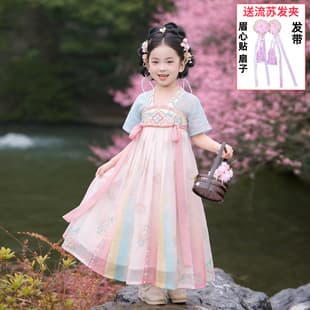 Hanfu Girls Absolutely Beautiful Super Fairy Dress Children's Chinese Style Tang Suit 2026 New Summer Short Sleeve Kids Ancient Style Costume