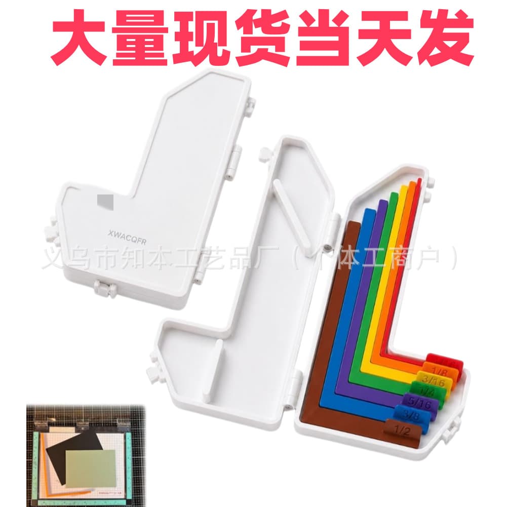 Independent stand, novel and personalized Paper Crafting Alignment Guides paper craft alignment tools