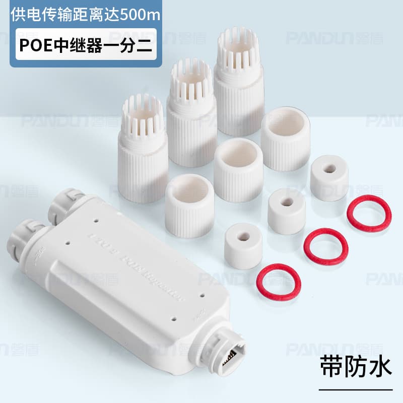 48V POE Series One-to-One Repeater POE Switch Surveillance Camera Extender Network Power Supply