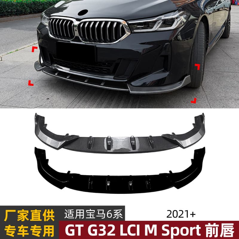 For BMW 6 Series GT G32 LCI M Sport 2021+ Front Lip Front Spoiler Small Body Kit