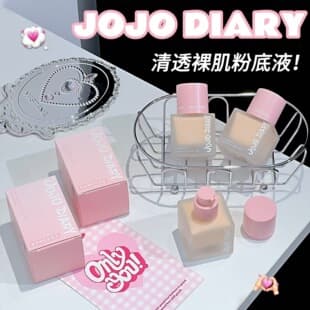 JOJO DIARY Sheer Bare Skin Foundation, Hydrating, Clear, Long-Lasting, Creamy Finish, Concealing, Even Skin Tone Foundation