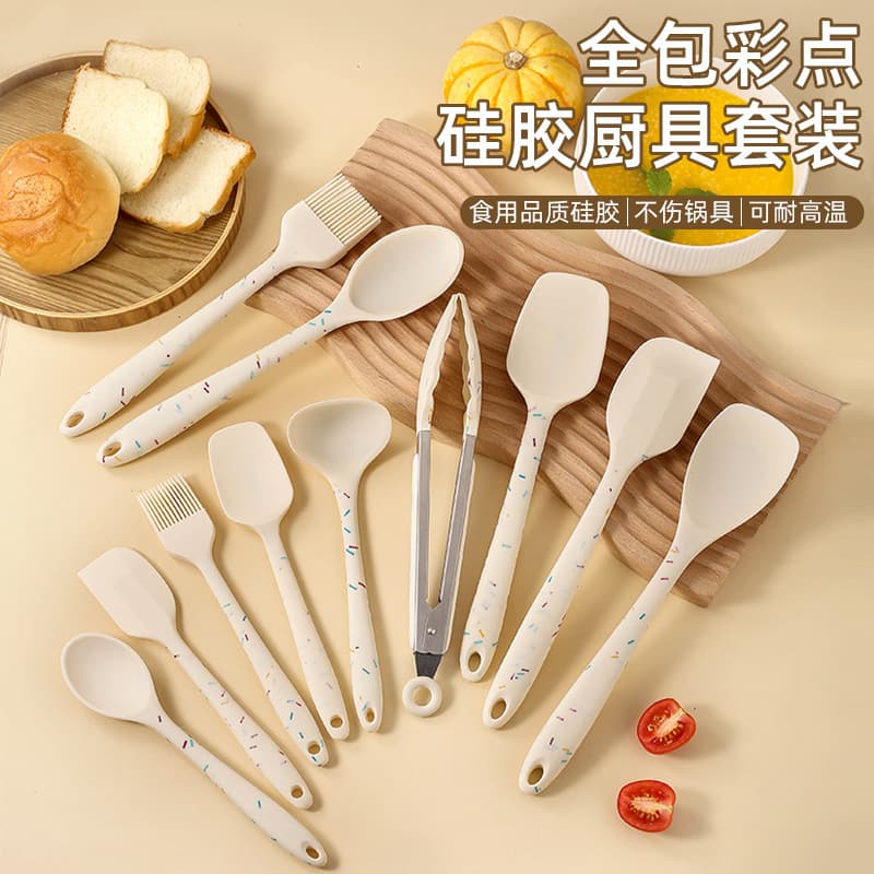 Food-grade silicone baking utensils: spatula, ladle, barbecue oil brush, salad shovel, food tongs set, multifunctional