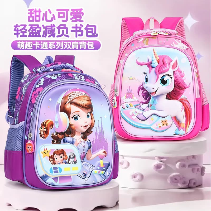 Cross-border Children's Backpack 3D Hard Shell Cartoon Elsa Princess Unicorn 3-6 Years 12 Inch Kindergarten Student Backpack