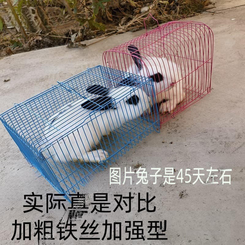 Parrot Cage, Rabbit Cage, Small Handheld Rabbit Cage, Convenient Cage, Cage Ring, Stall Display, Portable Cage, Large Transport Cage